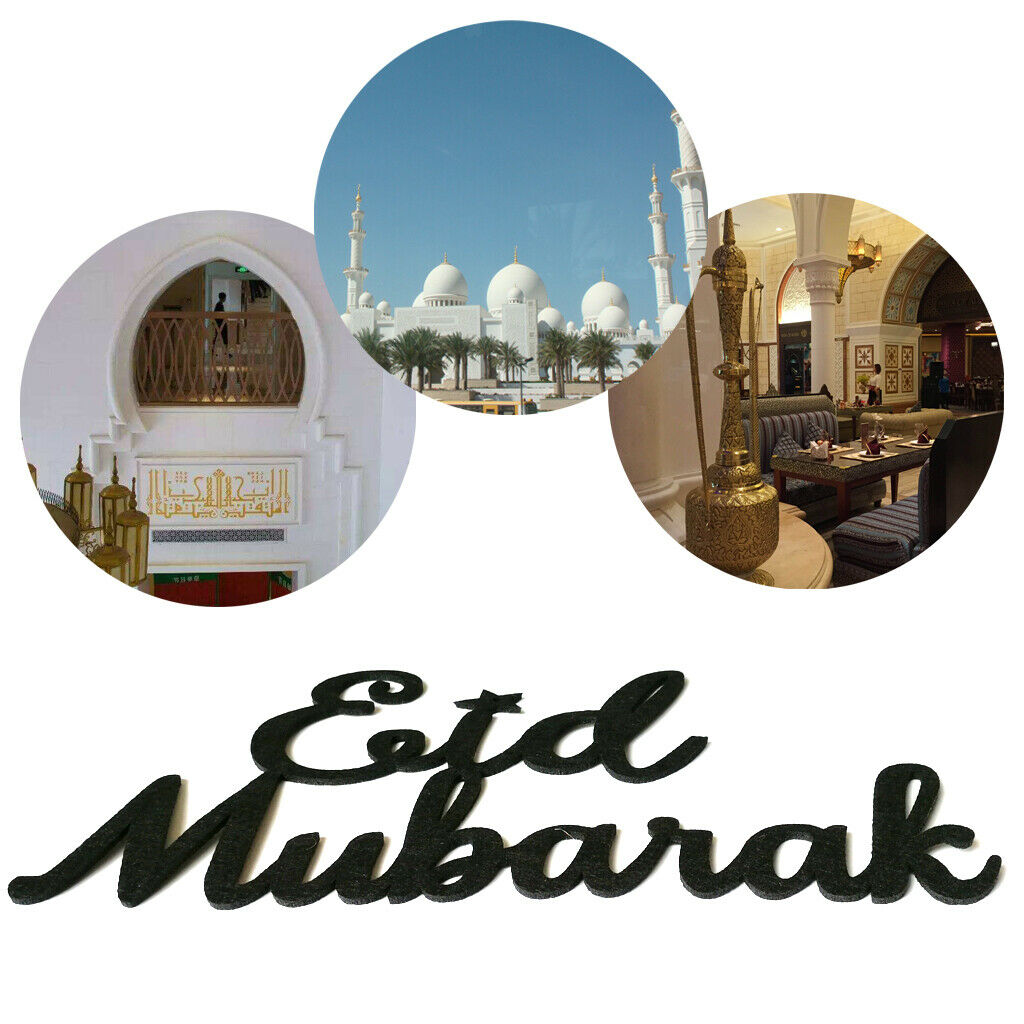 Non-woven Hanging EID MUBARAK Wall Door Decoration Islamic Eid Party Supply