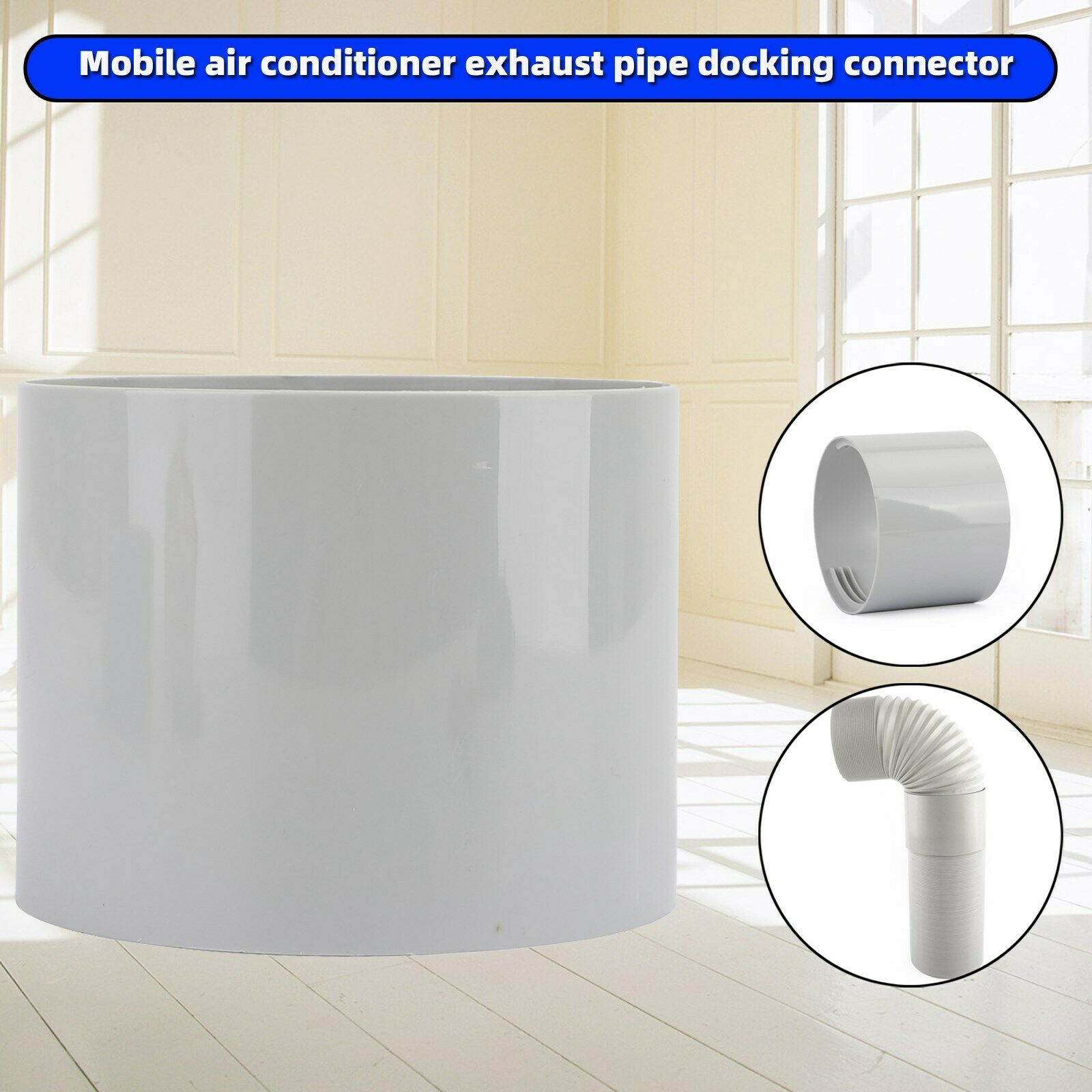 13cm Exhaust Hose extend Adaptor For Portable Air Conditioner Round Connector BS