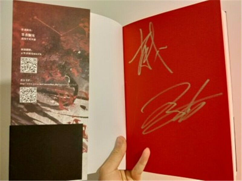 Signed Xiao Zhan YiBo Autographed Book The Untamed Grandmaster of Demonic Cultiv