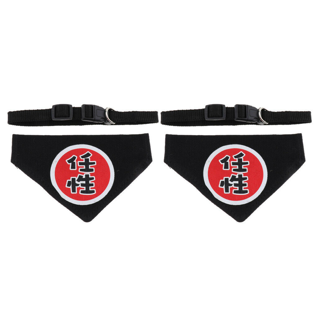 2Pcs Pet Puppy Adjustable Sailva Towel Neck Scarf Dog Collar 5