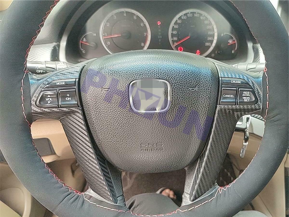 Carbon Fiber Style Car Interior Decorative Stickers Trim Covers For Accord 08-12