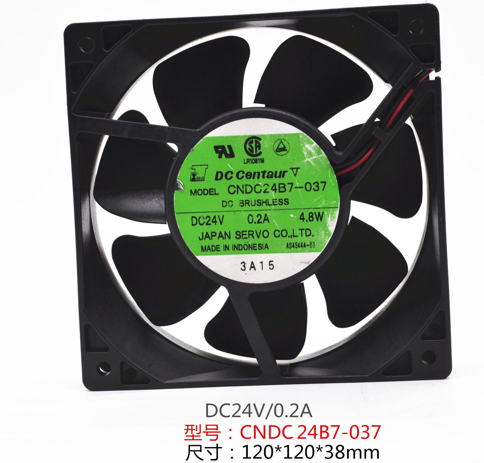 For CNDC24B7-037 Double ball cooling fan DC24V 0.2A 4.8W 120*120*38mm 2pin