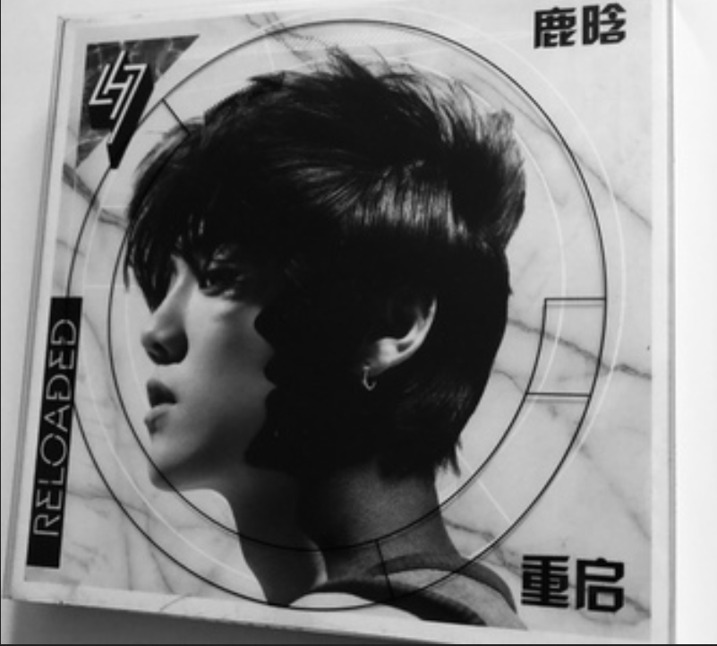 Official Lu Han é¹¿æ™— é‡å¯ Reloaded Chinese Album Exo Luhan / CD & DVD & Photo Card S