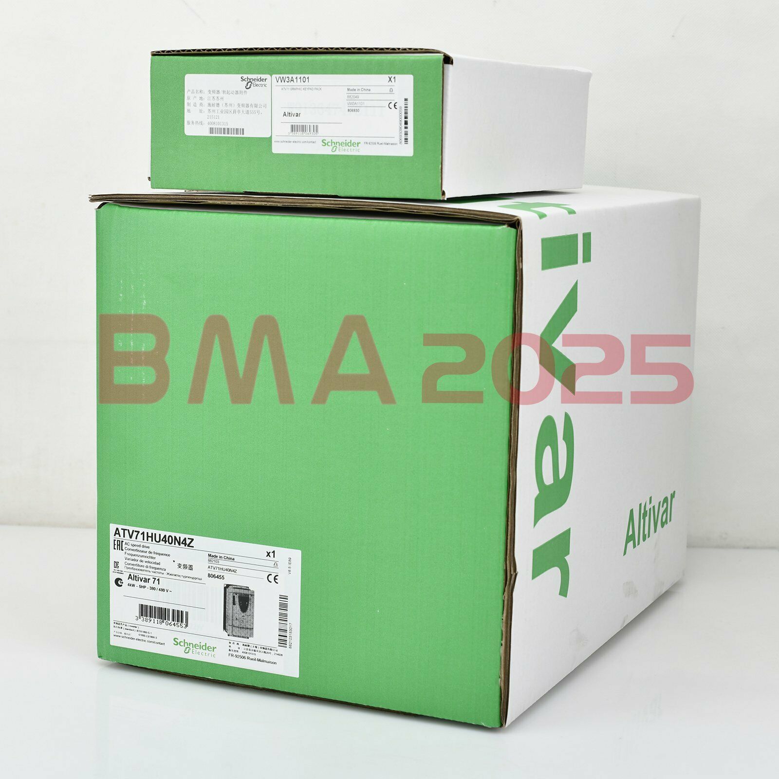 1PC New ATV71HU40N4=ATV71HU40N4Z+VW3A1101 1year warranty DHL free Ship SN9T