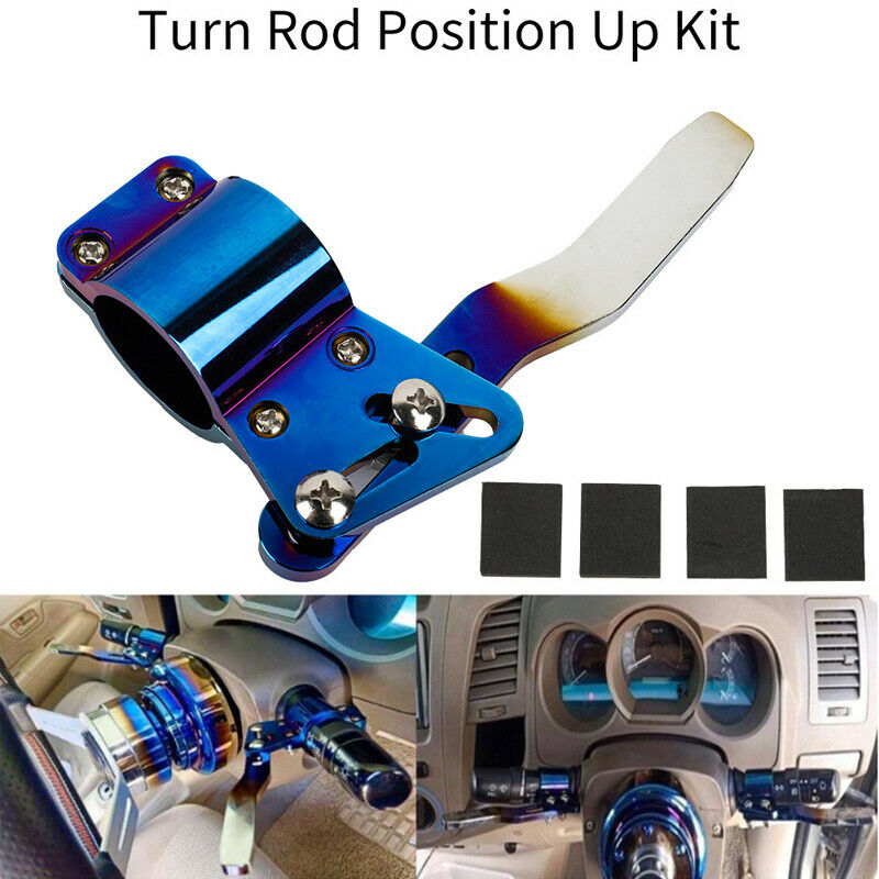1PCS 70MM Car Steering Wheel Support Rod Extension Rack Aluminum Alloy Universal