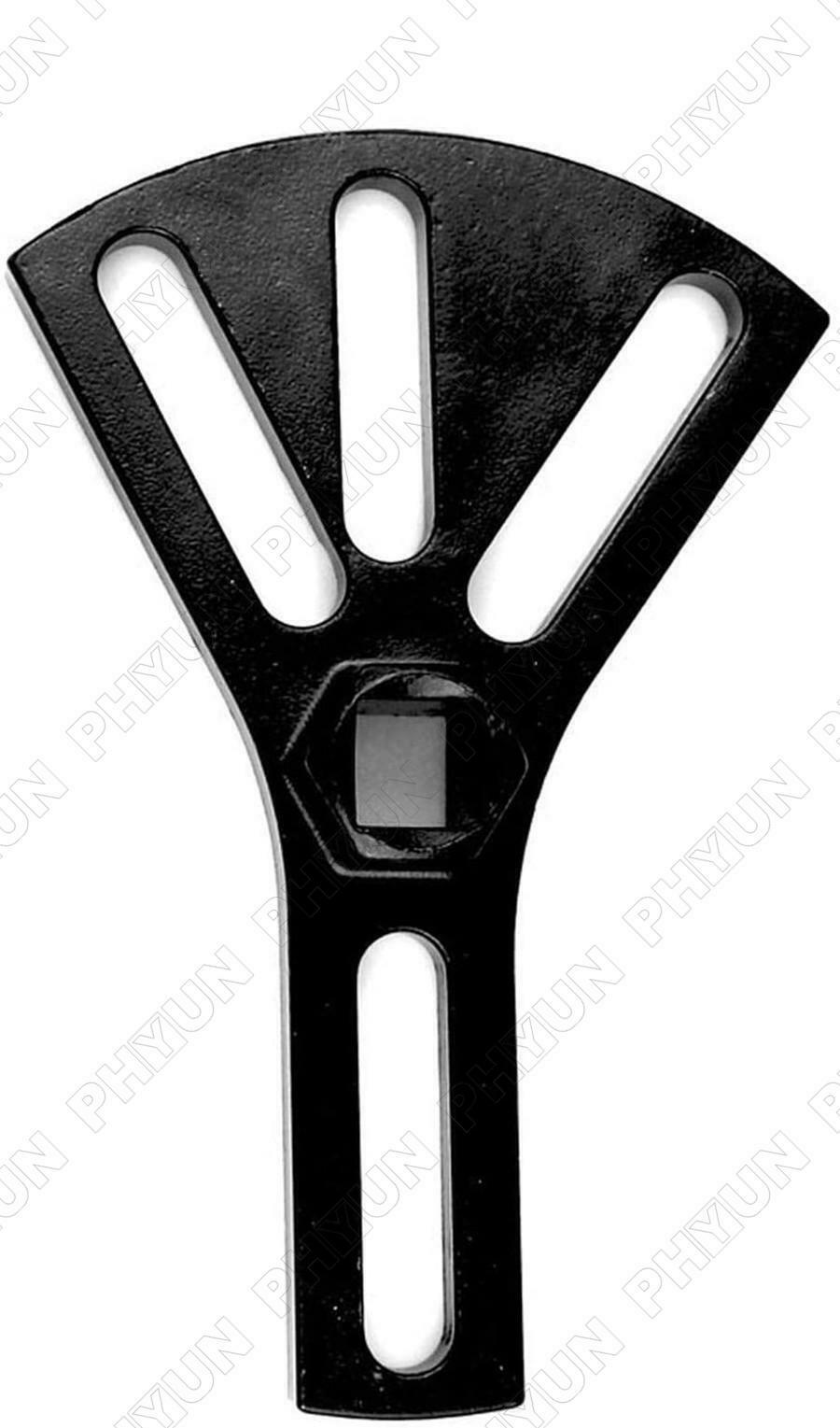 1x Universal Fuel Tank Lock Ring Removal Tool Adjustable Fuel Pump Repair Wrench