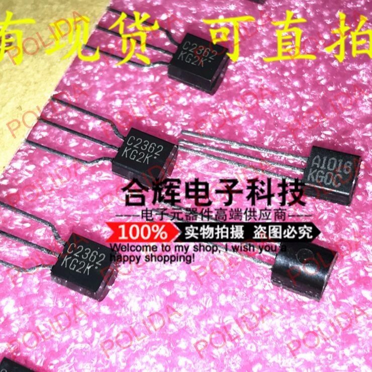 5pairs OR 10PCS 2SA1016K-G/2SC2362K-G 2SA1016KG/2SC2362KG 2SA1016K/2SC2362K