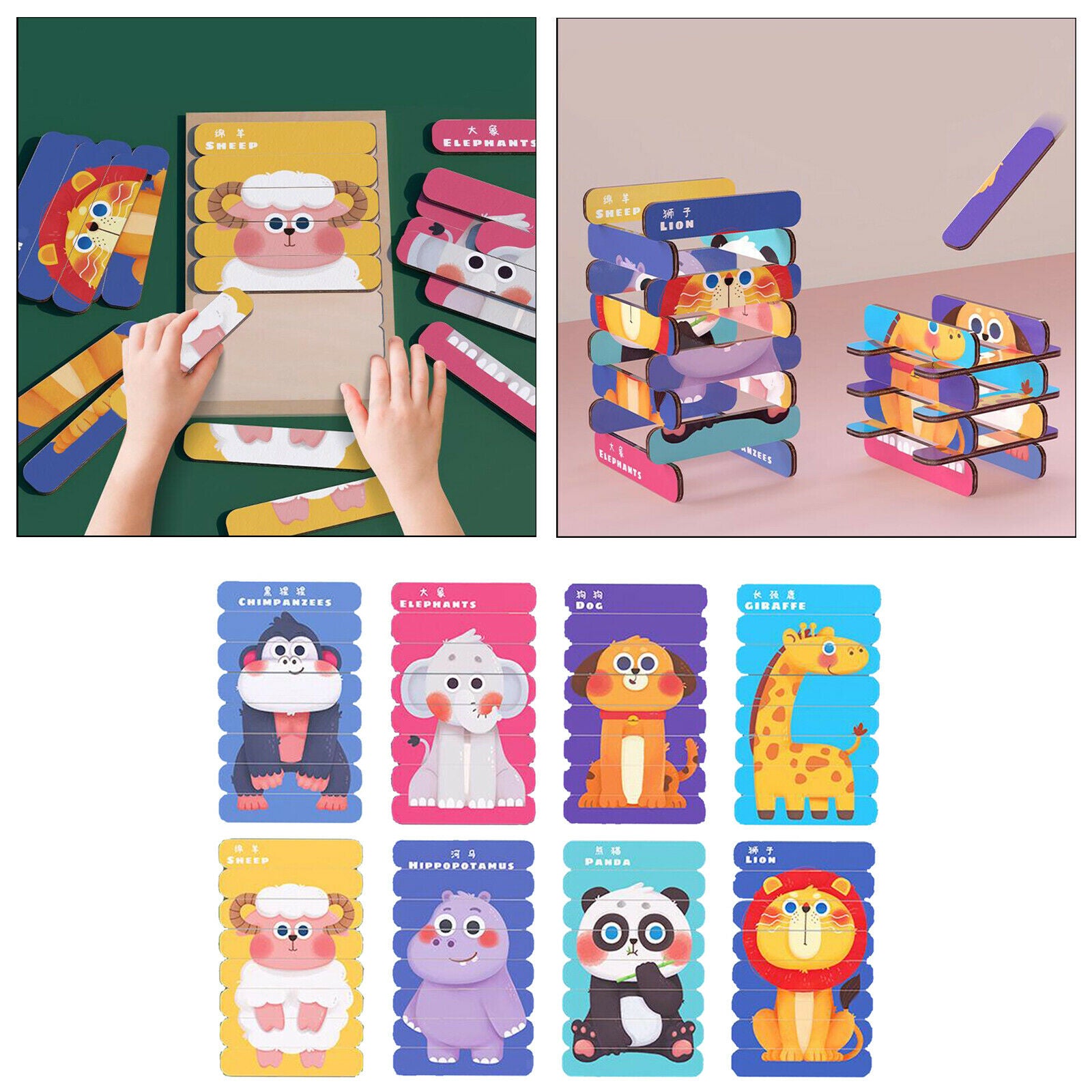 8 Patterns Wooden Puzzle Baby Kids Jigsaw Animal DIY Learning Stacking Toys