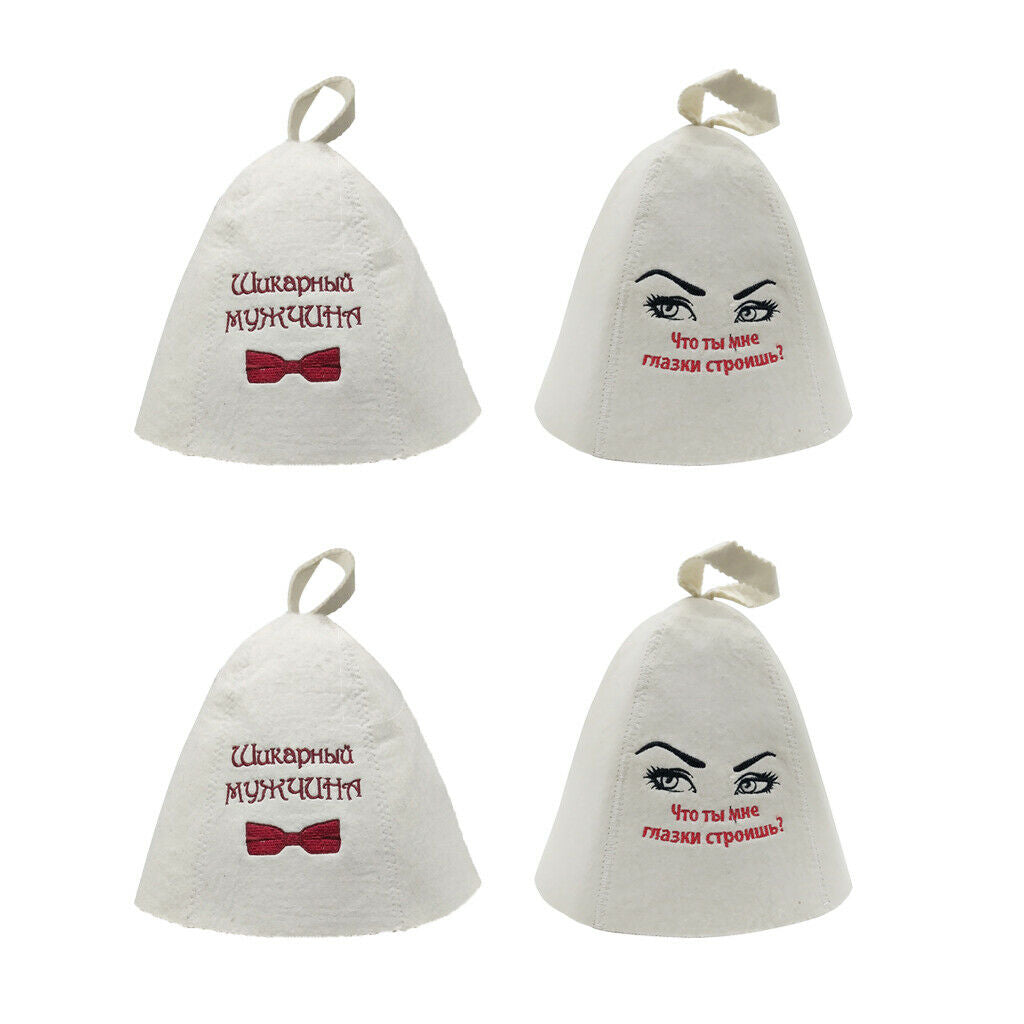 4 Pieces White Wool Mixture Hats for Sauna Banya Bath Room Houses Head