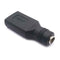 Computer Connector DC5.5x2.1mm Female DC Converter to USB Connector Cable