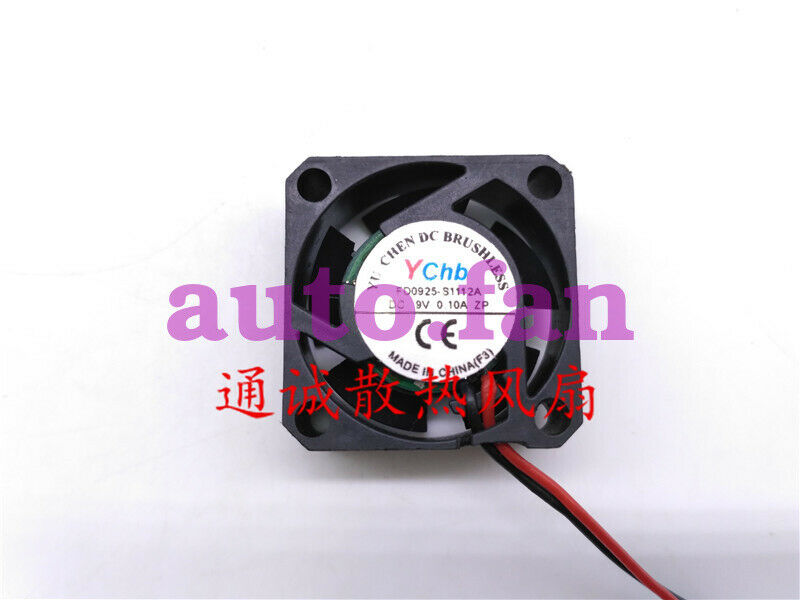 For FD0925-S1112A 9V 0.10A YChb North and South Bridge Cooling Fan 2510