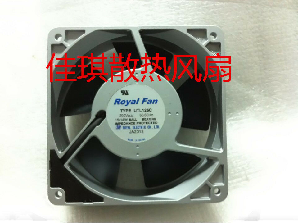 For Royal Fan UTL125C Aluminum frame cooling fan 200VAC 15/14W 120*120*38MM