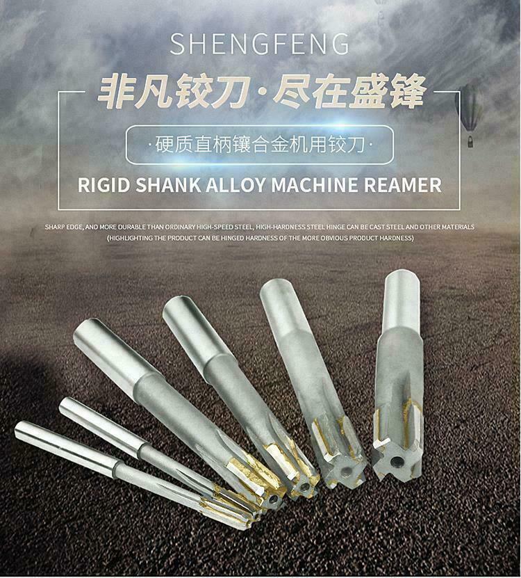 φ4 H8 HSS Reamer Straight Shank Shaft Chucking Machine Reamer Milling Cutter SET