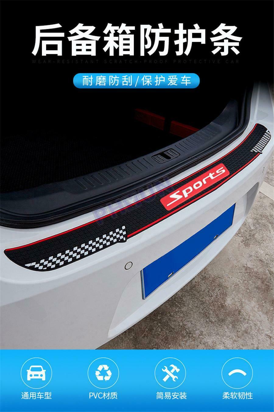 Car Rear Trunk Bumper Scratch Protector Anti-slip Rubber Pad Cover Sport Style
