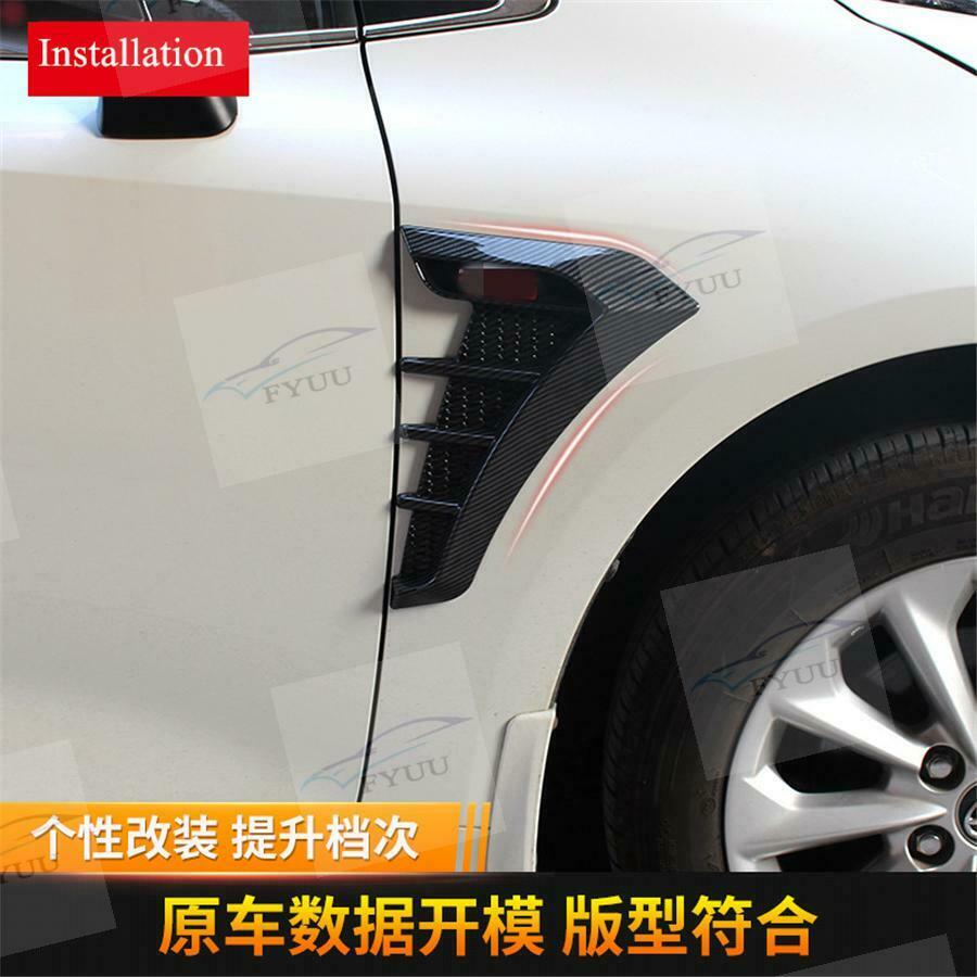 Universal Glossy Black Car Side Body Marker Air Flow Fender Wing Vent Trim Cover