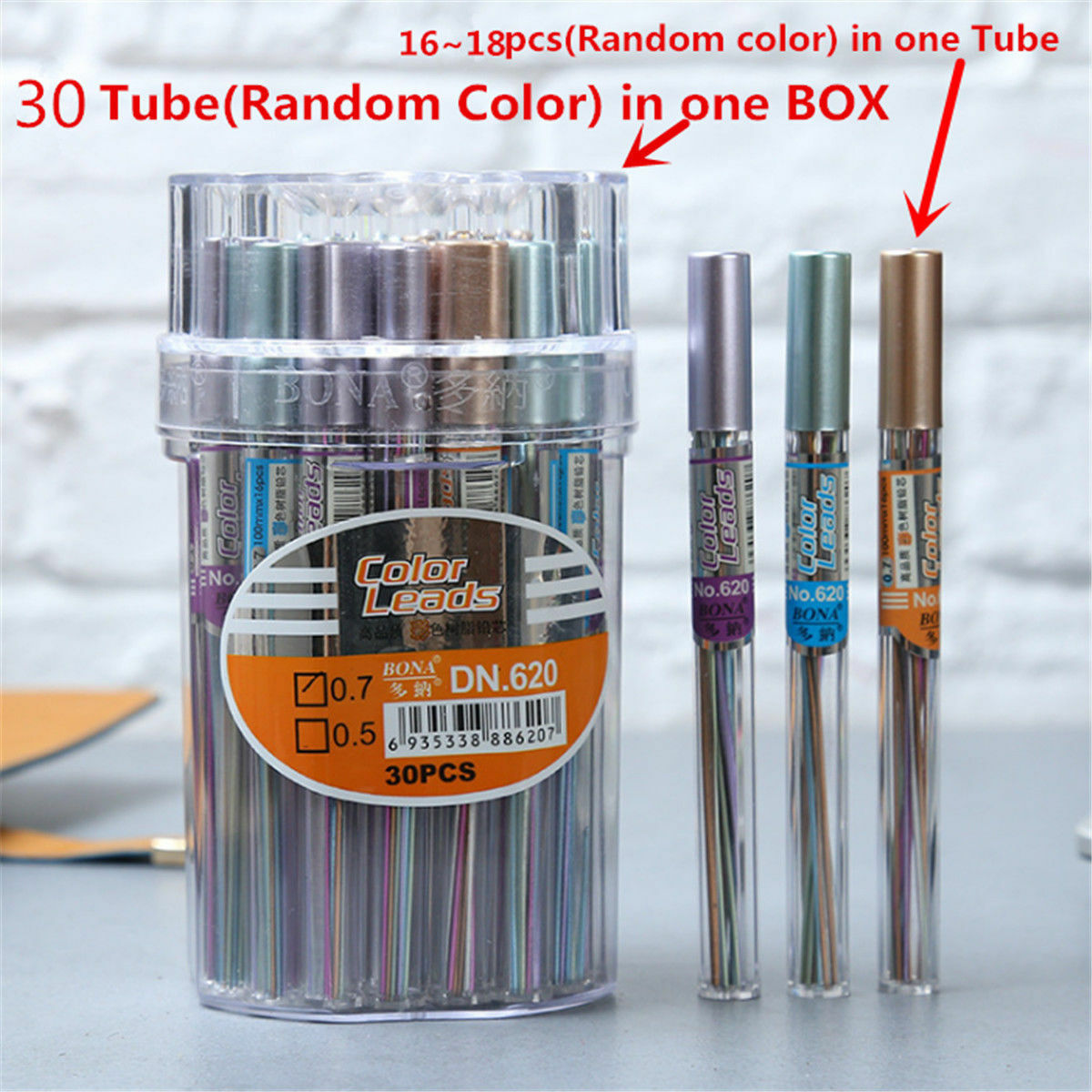 18pcs/Tube Automatic Mechanical Pencil Refill Color Lead School Stationery 0.7mm