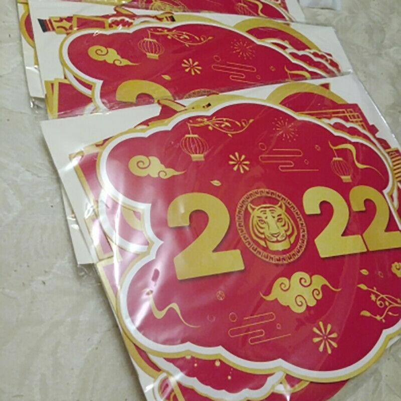 2022 Spring Festival Happy Chinese New Year Wall Doors Hanging Banner Couplet