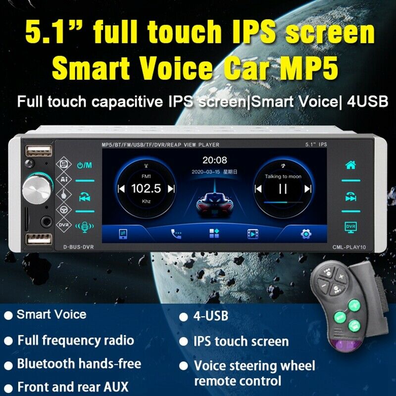 1Din 5.1 Inch 5188 Car MP5 Player IPS Press Screen Voice Control Radio RDS AM T5