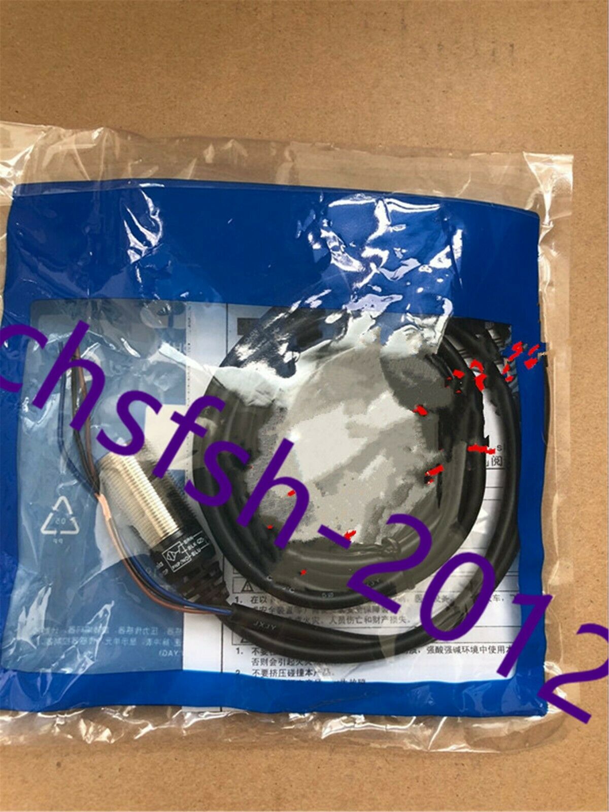 1 pcs New IN Box Autonics PRD18-7DP Proximity Switch