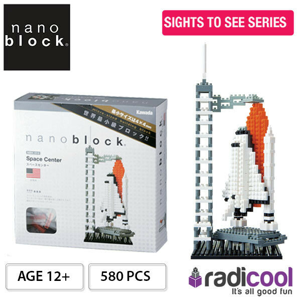 NBH014 Nanoblock Space Center [Sights to See Series] 580pcs Age 12+