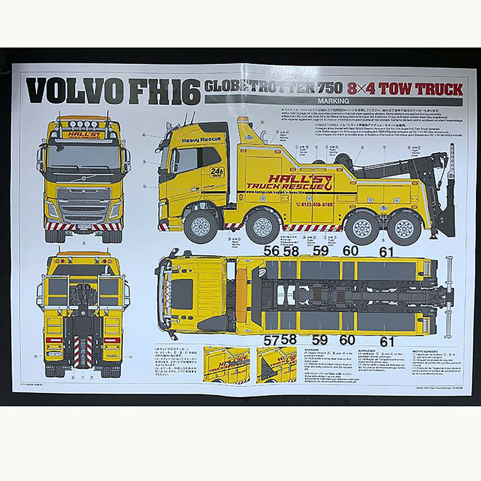 Anti-Slip Steel Plate For Tamiya 1/14 Tractor Wall Fh16 Failure 56362 Tractor