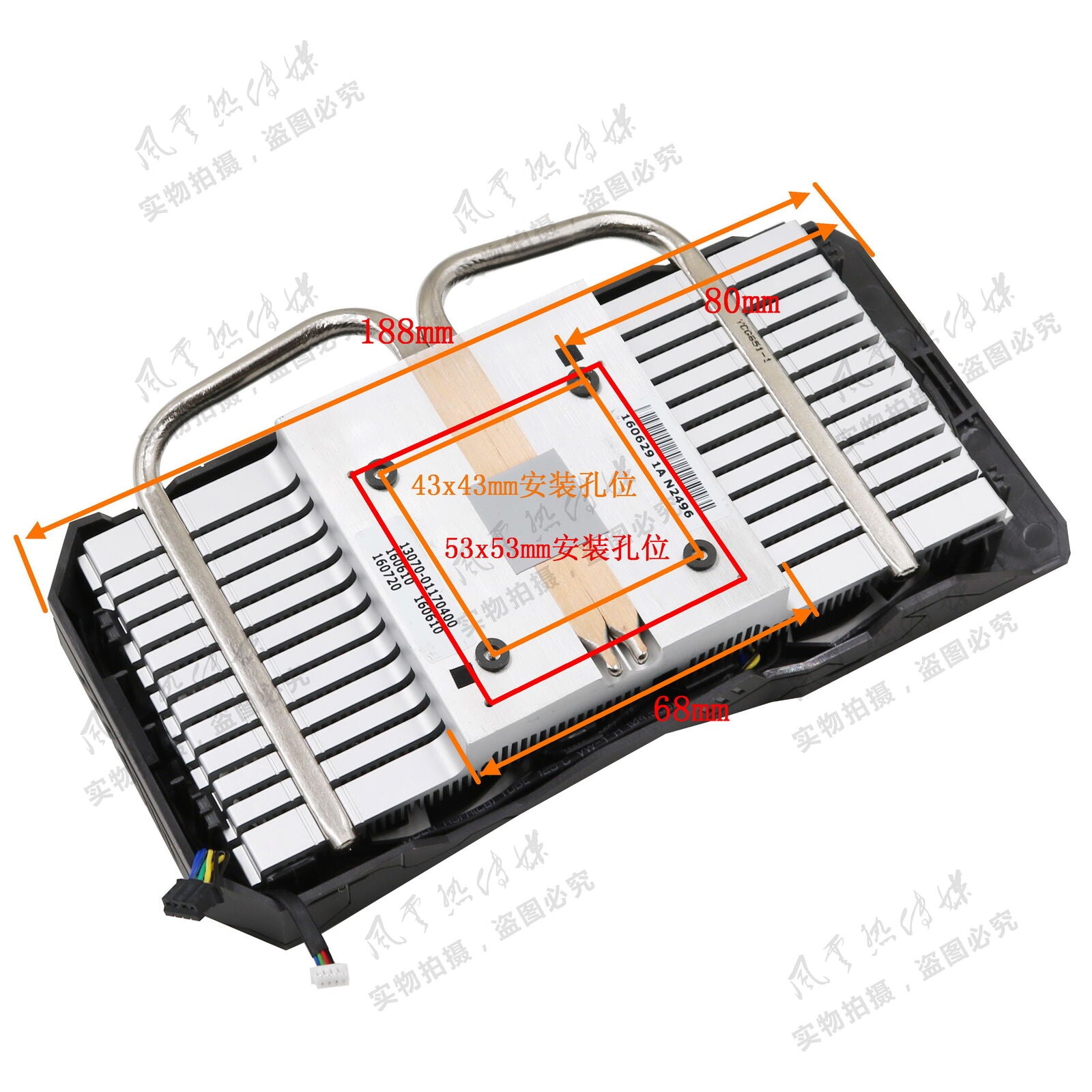 For   STRIX Raptor RX460/560 Heatsink with RGB Lighting 43/53 Mounting Holes