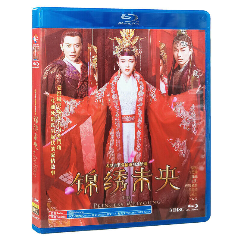 Princess Weiyoung é”¦ç»£æœªå¤® 1-54 End DVD W/ English Chinese Korean Subtitles Stock FS