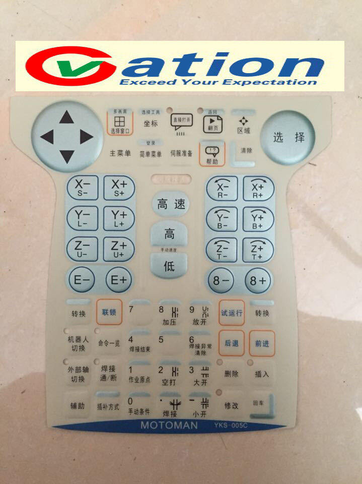for YKS-005C Yaskawa TEACH PENDANT DX100 JZRCR-YPP01-1 Membrane Keypad#045766