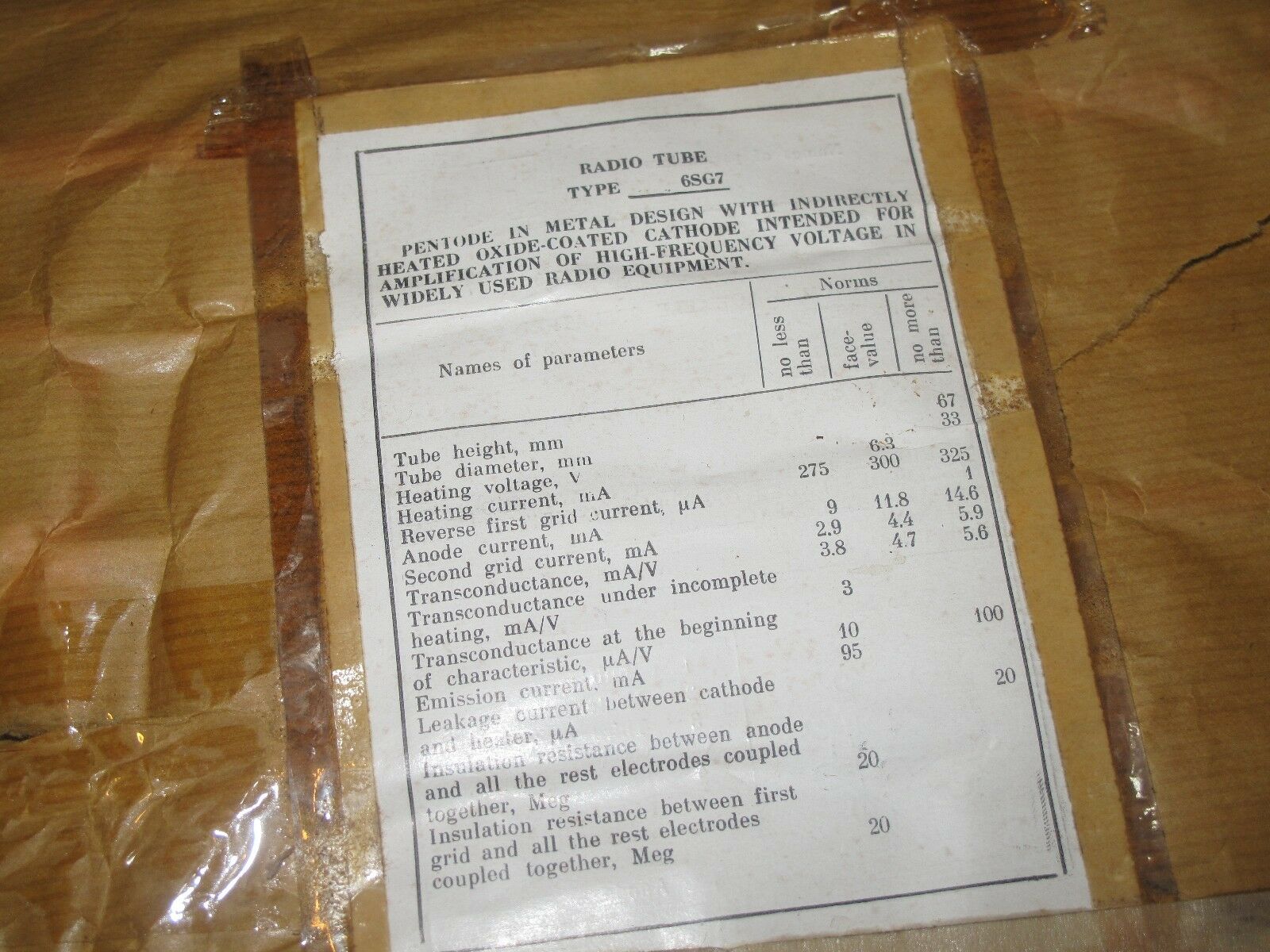 1PCS -  6SG7 USSR Vacuum tube - NOS
