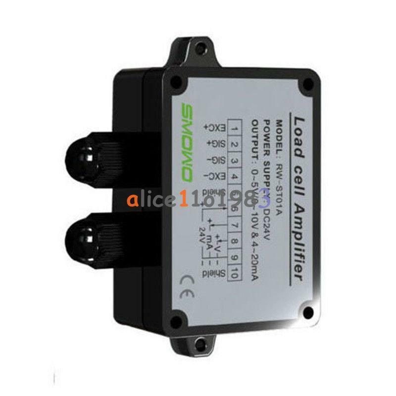 0-5V(10V)/4-20mA Load Cell sensor Amplifier Transmitter Strain Gauge Transducer