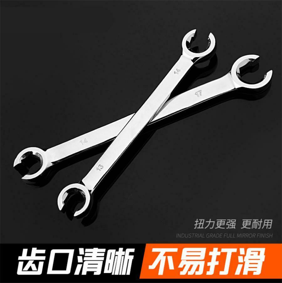 6Pcs/Set  6-19mm 6 Point Chrome Vanadium Steel Metric Flared Nut Spanner Wrench