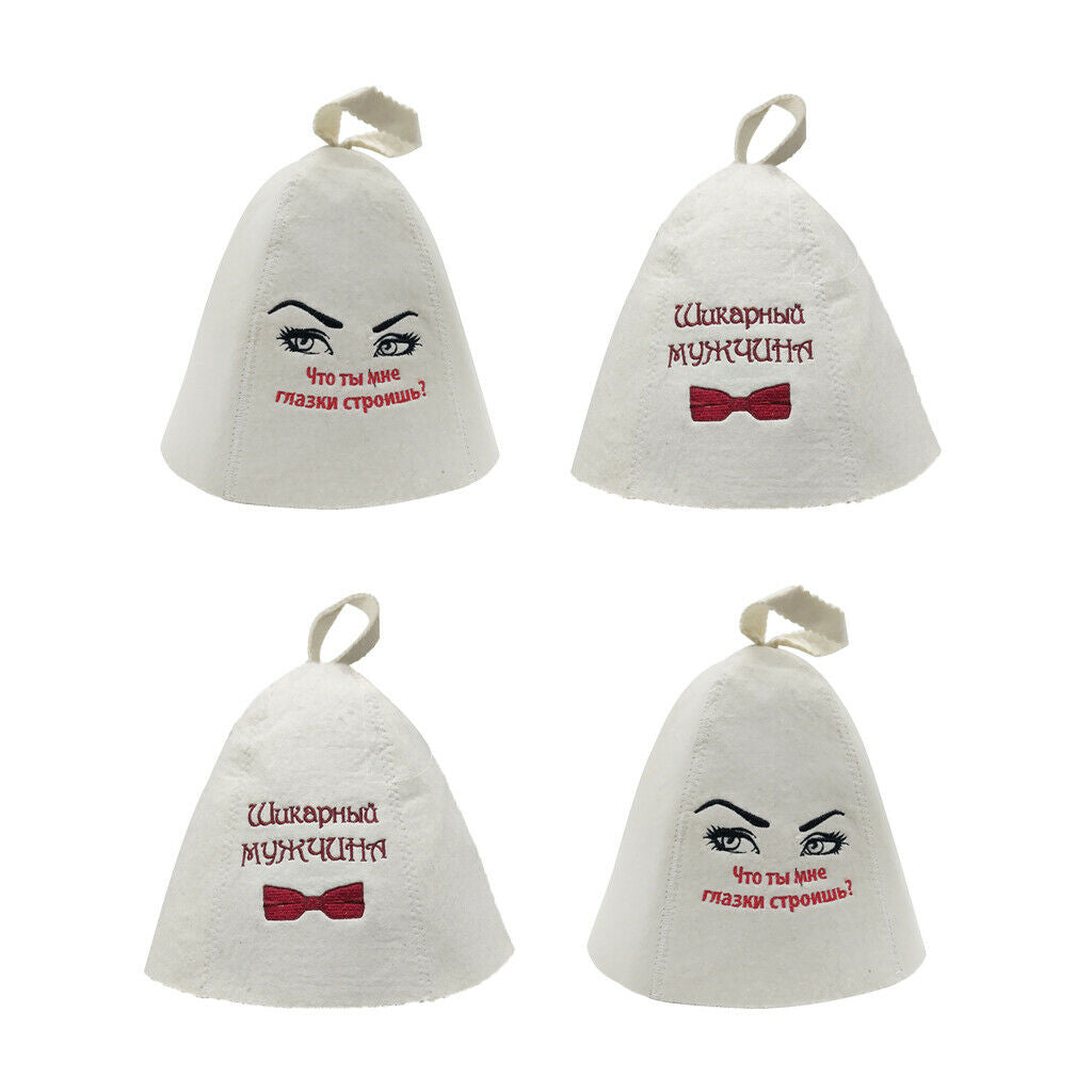 4 Pieces White Wool Mixture Hats for Sauna Banya Bath Room Houses Head
