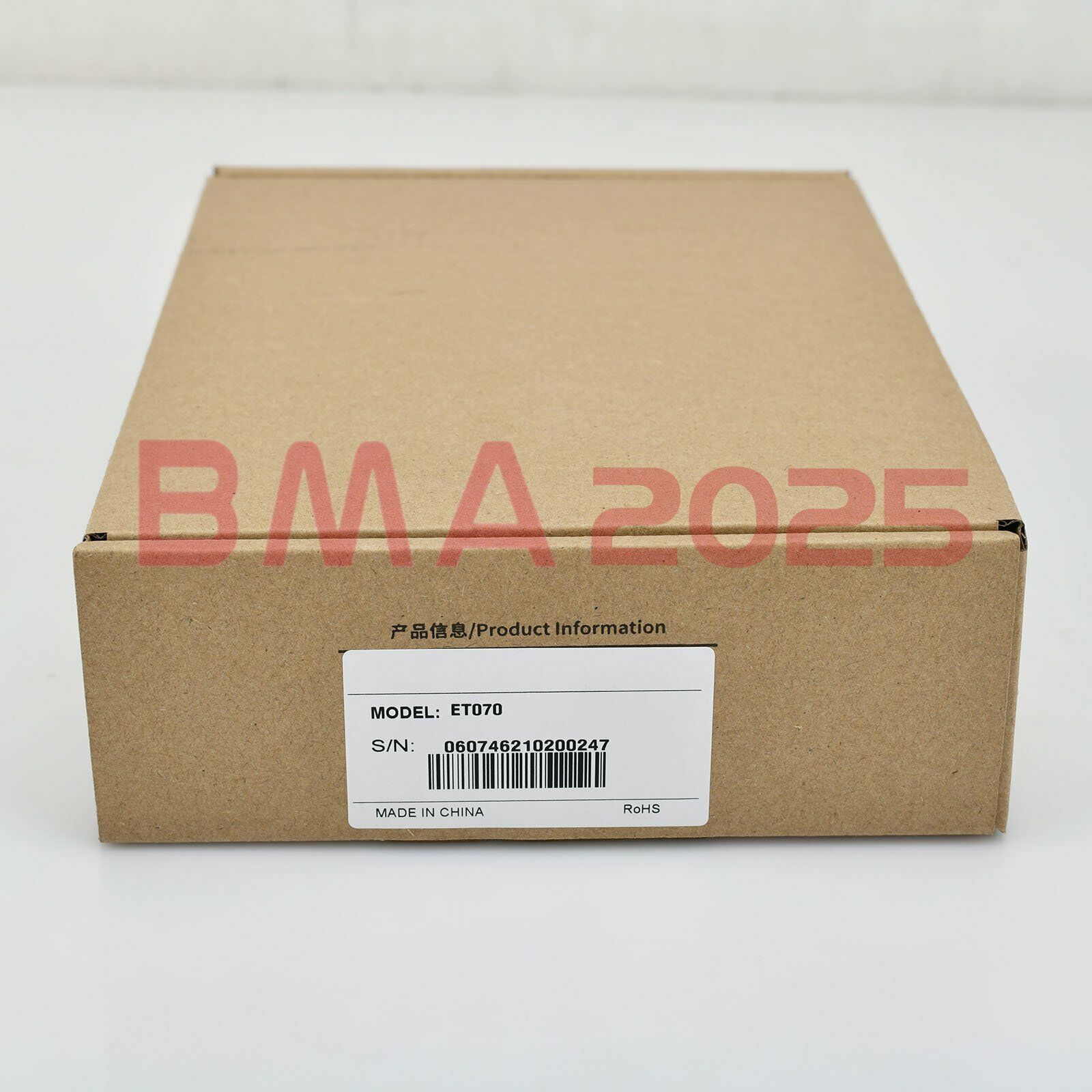 1PC Brand New kinco ET070 7 inch touch screen 1 year warranty free Ship
