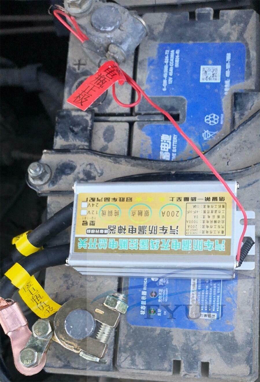 Car RV Marine Boat 12v 200A Battery Isolator Disconnect Rotary Switch Cut On/Off