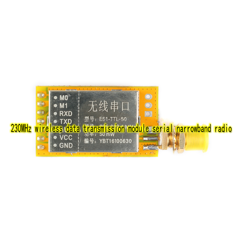 1pcs 230MHz wireless data transmission module frequency band data