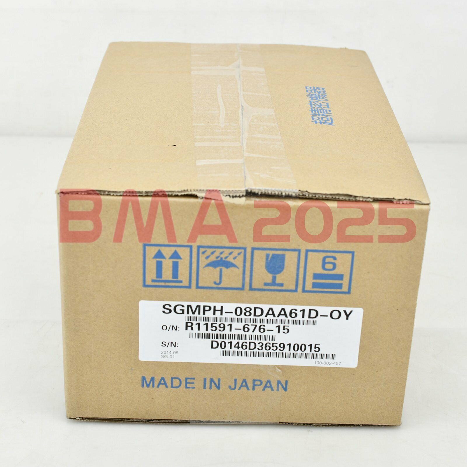 1PC Brand New SGMPH-08DAA61D-OY servo motor 1year warranty DHL free Ship YS9T