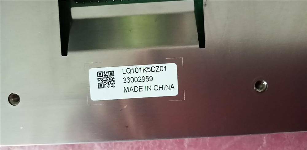 10.1" Sharp 1280×422 Resolution LCD Screen Panel LQ101K5DZ01