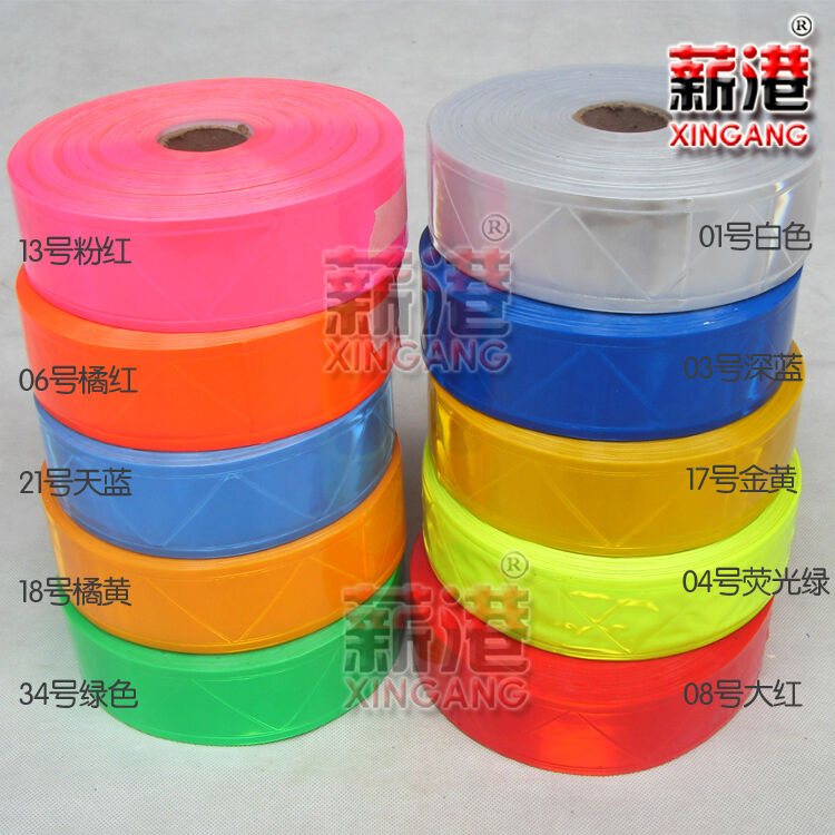9'x1" Lime Gloss Reflective Tape Pvc Sew On Material  6 M