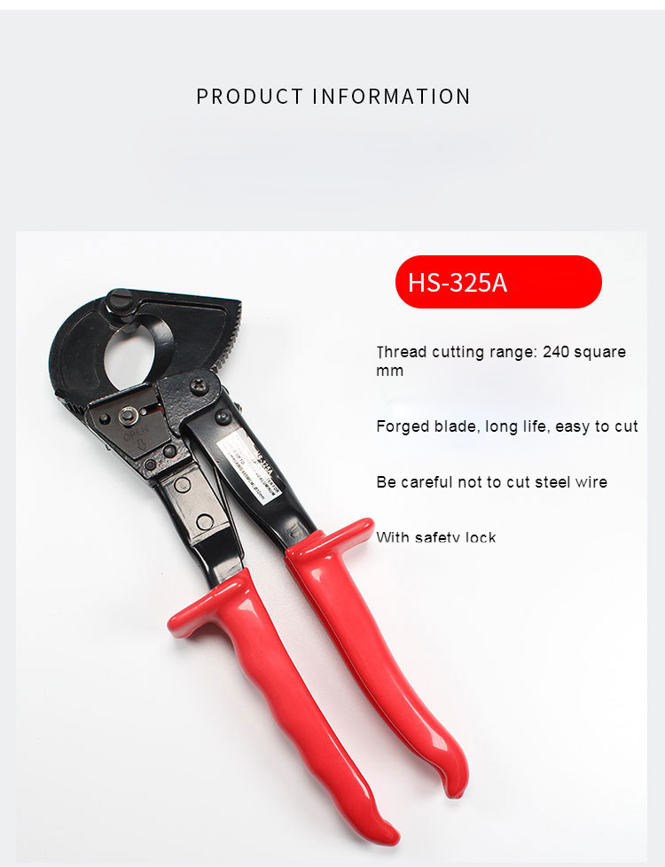 Ratchet Cable Shea Tool Hs-325A Labor-Saving Forged Blade Long Life 240MãŽ¡