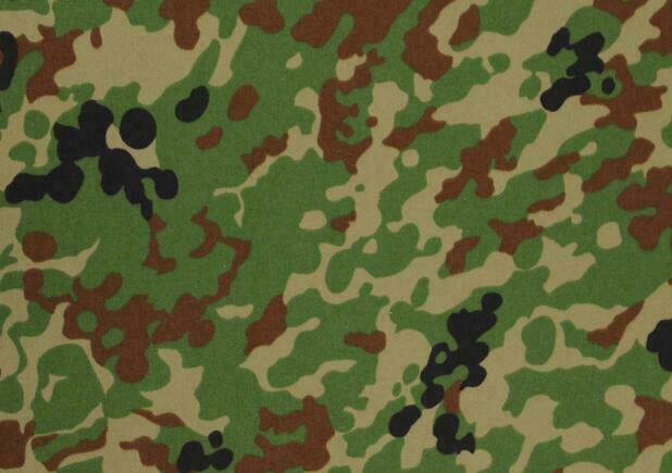 1.5M Width TC Jeitai Dots Camouflage Fabric Japanese Army Spot Camo Twill Cloth