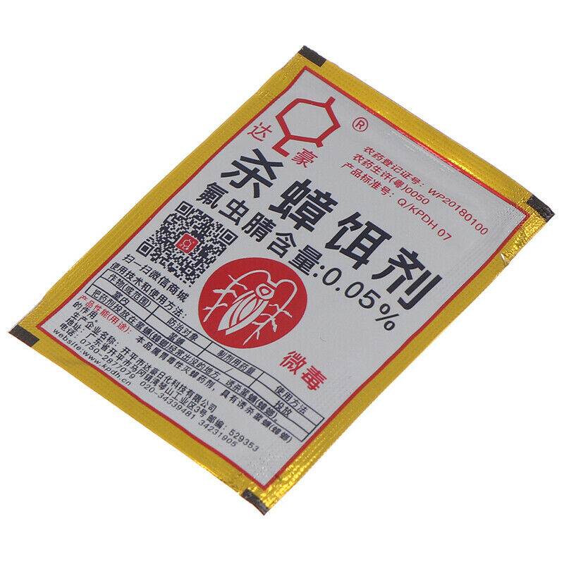 10pcs Powerful Pest Exterminator Insect Repellent Bait Removal Bag Cleaning R Wn