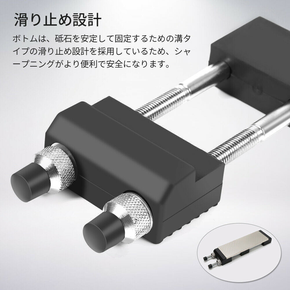 Sharpening Stone Holder Grindstone Base Support Whetstone Anti-Skid Fixed Base