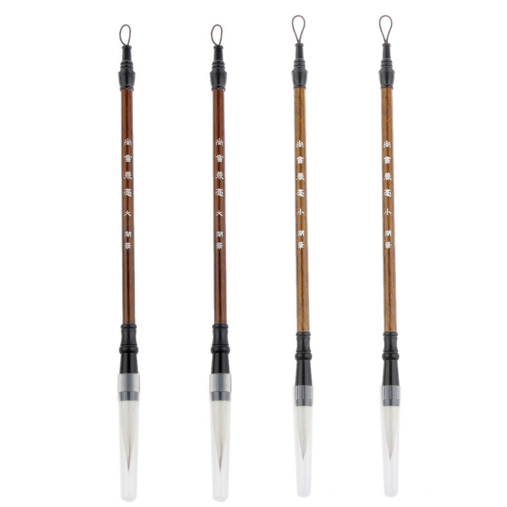 4/set Traditional Calligraphy Ink Pen for Writing and Painting Brush-2Pcs for L,