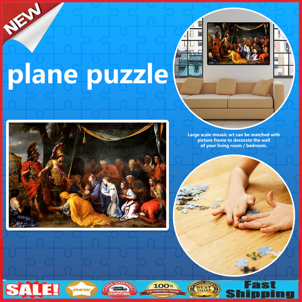 1000pcs Retro Family DIY Puzzle Paper Jigsaw Toys Room Picture Decoration  @