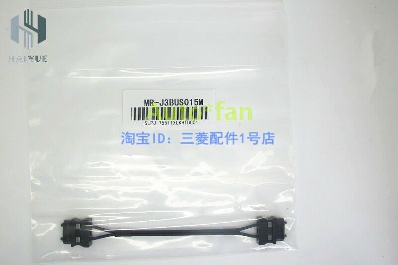 1pc for new servo fiber MR-J3BUS3M/fiber 3 meters long