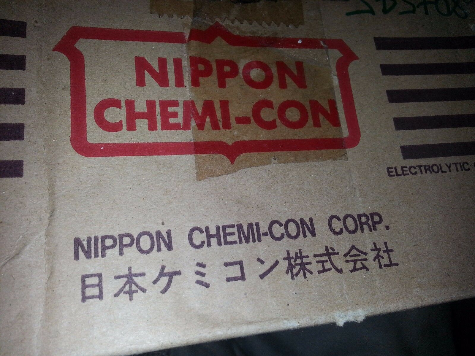 100pcs NIPPON CHEMI-CON KY 470uF 16V HQ LOW ESR LONG LIFE HI CURRENT AUDIO CAPS!