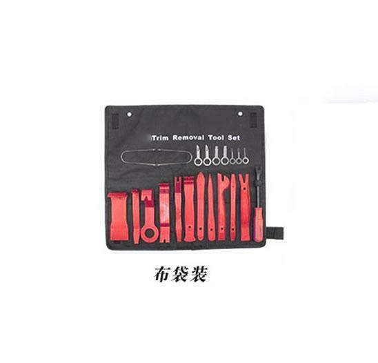 21x Universal Car Audio Panel DVD Removal Repair Pry Tool Kits Durable Hand Tool