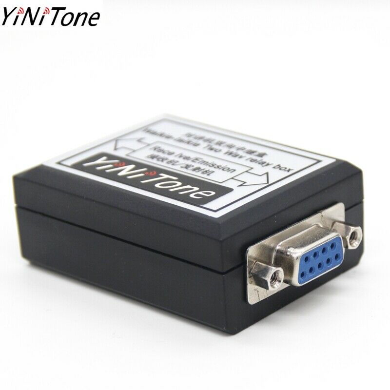 Yinitone RC-208 Repeater Box Two-Way Radio Repeater Walkie Talkie K Head S8H6