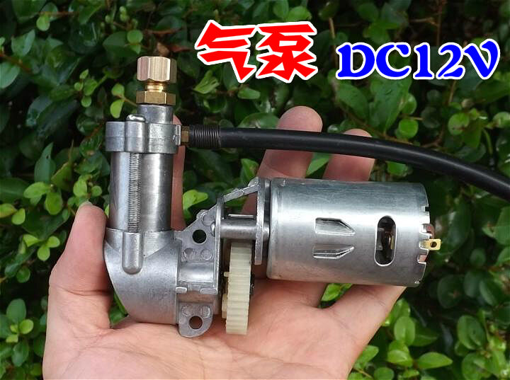 High Voltage Electric Single Cylinder DC12V Auto Tire Emergency Inflator Pump