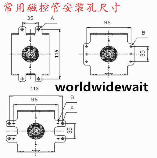 Microwave Oven Magnetron For Midea WITOL-2M 219J